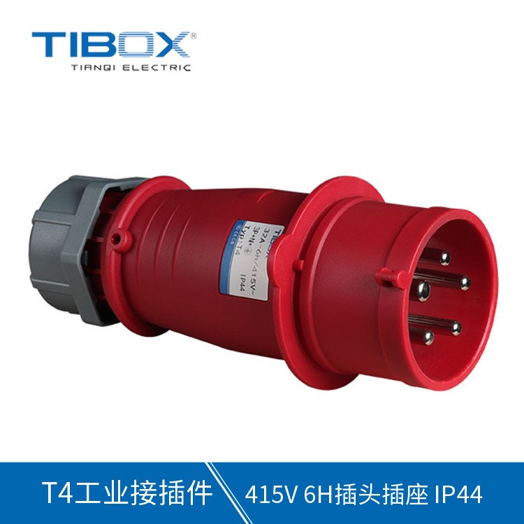 TIBOX工業(yè)接插件 T4戶外防水連接器裝置 415V 5芯6H插頭插座 IP44