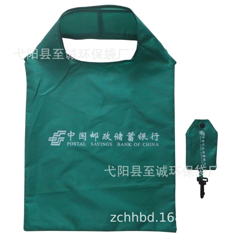 北京地區時尚手機套造型的可折疊購物袋  既環保又耐用