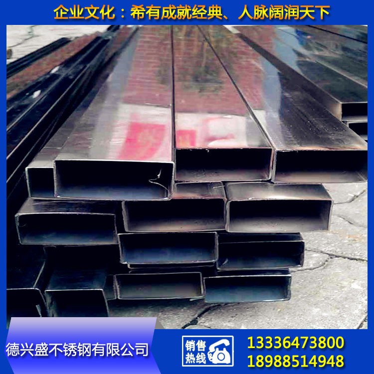 佛山裝飾焊管201不銹鋼矩形管50*10*0.9厚 可訂做不定尺 廠家直銷