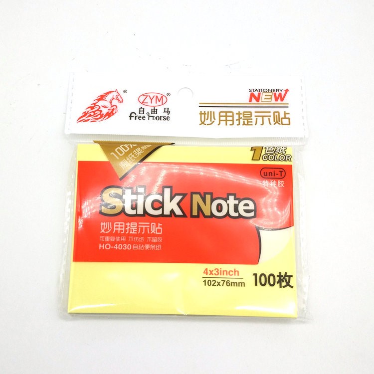 自由馬102&times;76告示貼 黃色便利貼易事貼可再貼便條紙N次貼100張裝