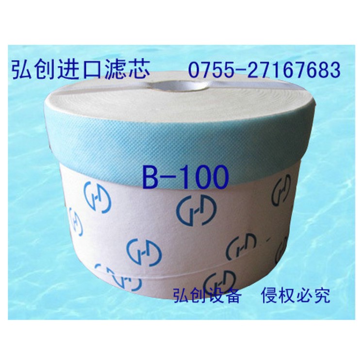 BU-100過濾器濾芯 精密液壓油過濾芯 精密濾油器濾芯紙 精密濾芯