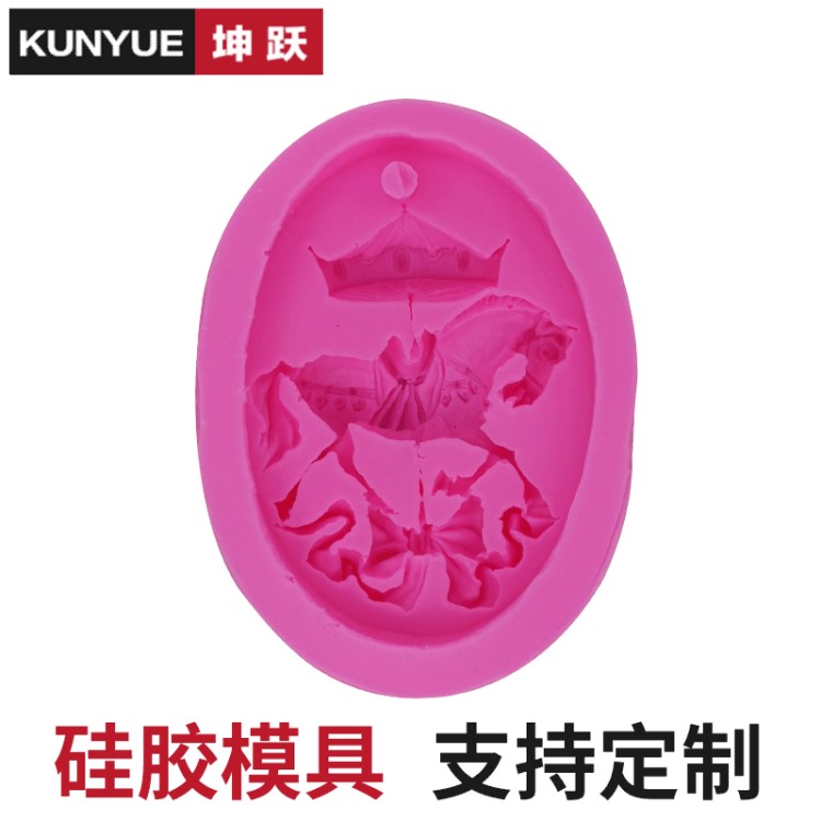 廠家生產(chǎn)旋轉(zhuǎn)木馬翻糖硅膠模具肥皂盒 DIY西點裝飾模具58g