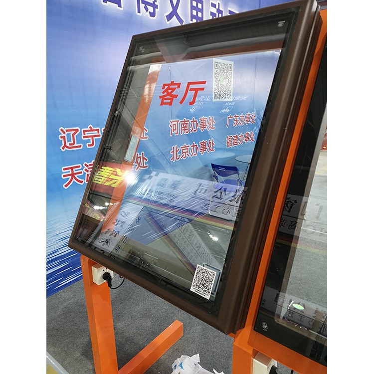 BW型斷橋鋁合金電動天窗 平移電動手動天窗陽光房露臺屋頂玻璃房