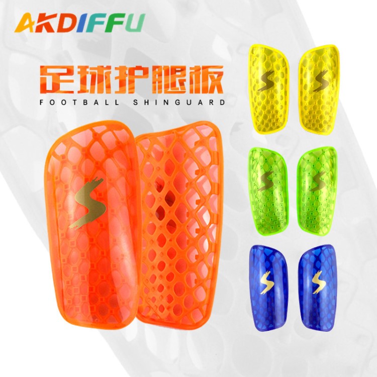 跨境足球護(hù)腿版 K膠彩色護(hù)脛 shin guard 足球運動一件代發(fā)