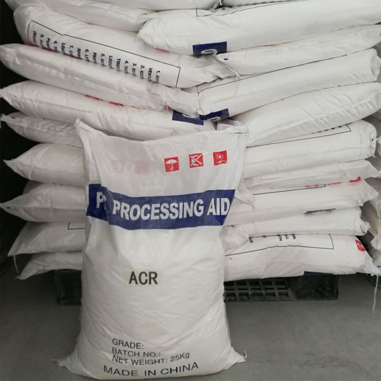 供應(yīng) pvc加工助劑ACR401 歡迎購買