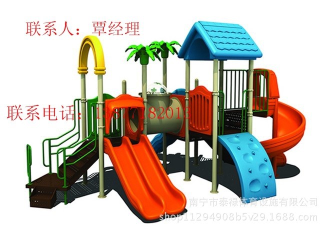 幼兒園室外滑梯 兒童組合滑梯 兒童戶(hù)外游樂(lè)設(shè)施