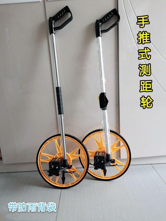 廠家直銷測距輪手推滾輪式測距儀高精度測距儀