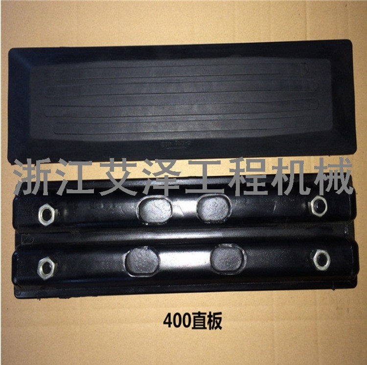 橡膠鏈板 400B中扣橡膠鏈板(直板）挖機(jī)扣板橡膠鏈板 挖機(jī)配件