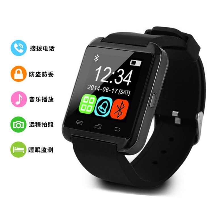 U8智能手表 運(yùn)動(dòng)藍(lán)牙學(xué)生成人智能手表smart watch廠家直銷