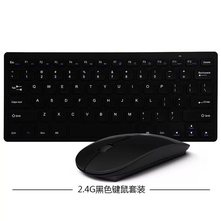 適用蘋果無線鍵鼠套裝 巧克力無線鍵盤鼠標套包 mini keyboard