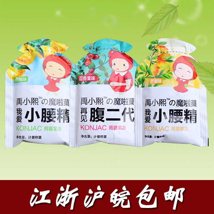 禹小熙 魔啦菓 蒟蒻果冻 百香果/芒果/西柚味 5斤一袋