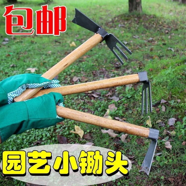 鋤地雙頭鋤頭結實農(nóng)具小型翻地養(yǎng)花開山長柄挖土加厚開荒種菜家庭