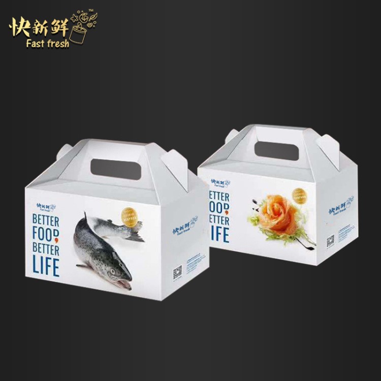 冷凍海鮮海鮮禮盒 日式料理刺身海鮮禮盒禮品現(xiàn)貨批發(fā)