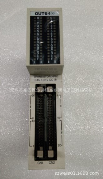 PANASONIC AFP33487-F