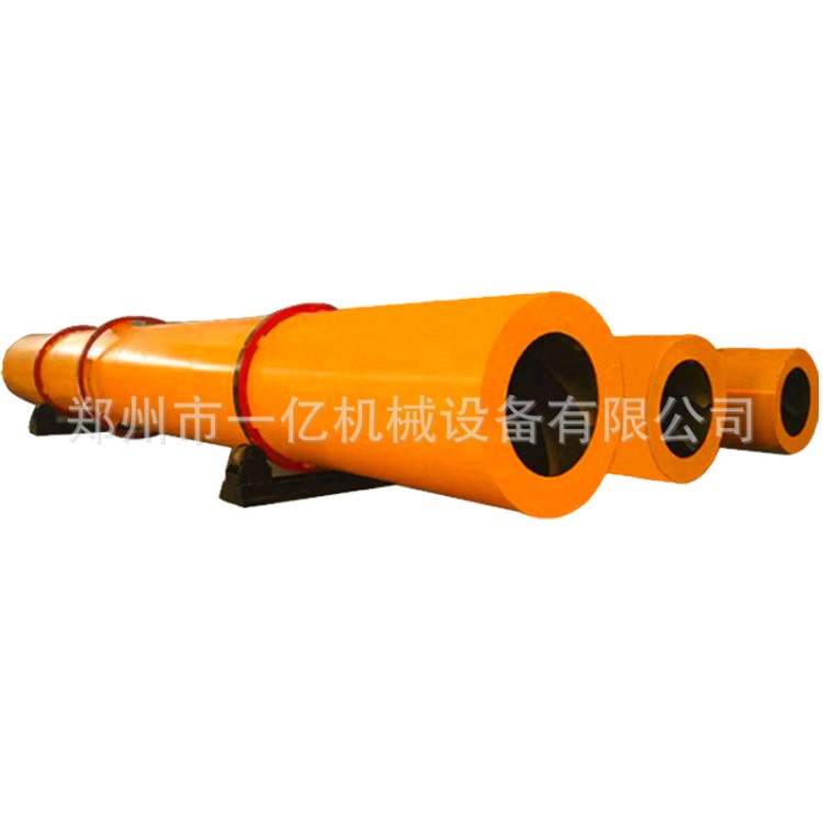 氣流式烘干設(shè)備燃煤熱風(fēng)爐 多功能木屑烘干機(jī) 回轉(zhuǎn)式烘干機(jī)