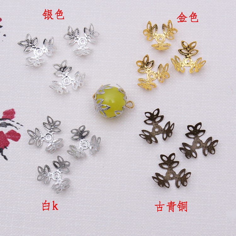 diy飾品配件  9/15mm三葉花托 珠托花帽  金色串珠花托 1000個(gè)/包