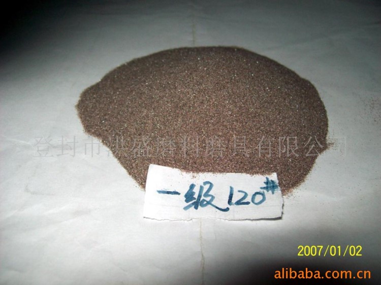 拋光專用天然金剛砂石榴石研磨專用粒度砂與微粉16#-240目