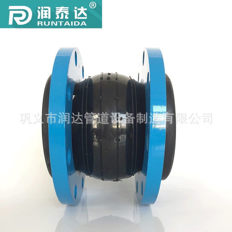潤泰達廠家直銷生產工程專用可曲撓橡膠接頭橡膠伸縮節橡膠軟接頭