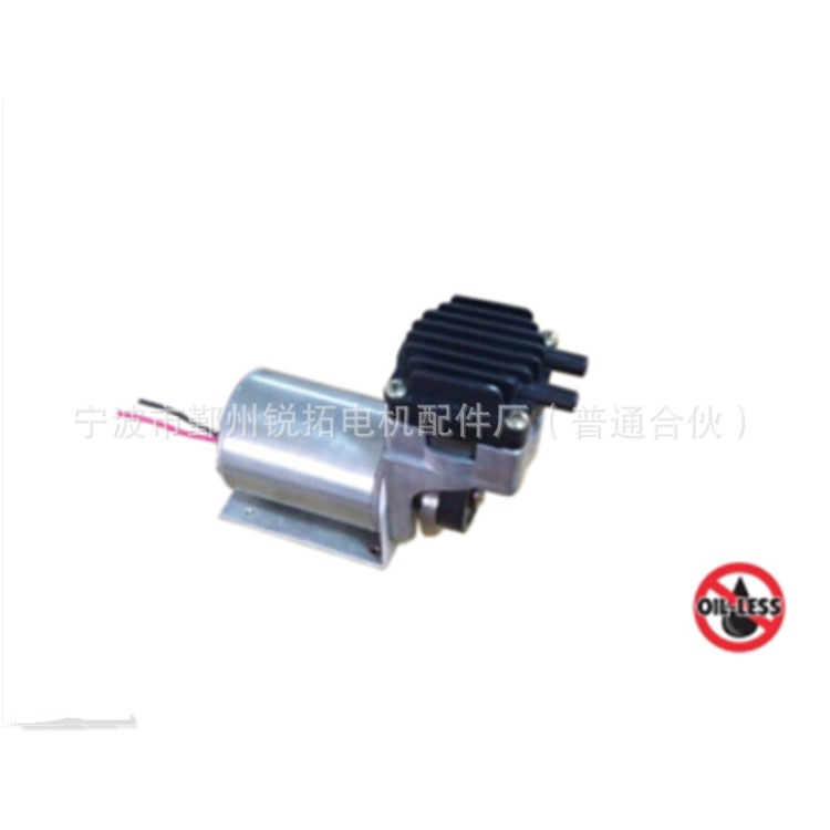 邁思微型無(wú)油活塞泵負(fù)壓泵抽氣泵電動(dòng)氣體采集迷你泵專(zhuān)用