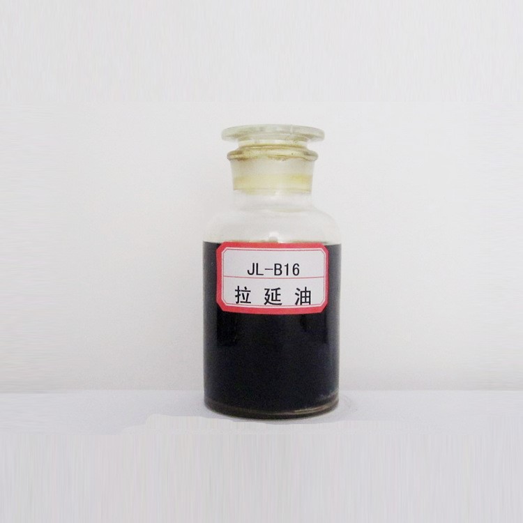 湖北沖壓拉延油 深度拉伸油  精密金屬拉延油  油性拉伸油