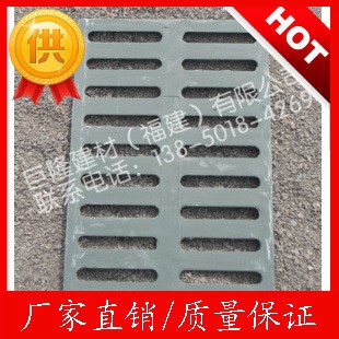 福建廠(chǎng)家直銷(xiāo) 樹(shù)脂溝蓋片 玻璃鋼蓋板 復(fù)合材料30*50