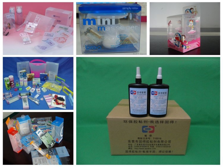 PET工藝品、PET折盒、PTE圓筒、PET掛鉤、PVC折盒、粘接UV膠水