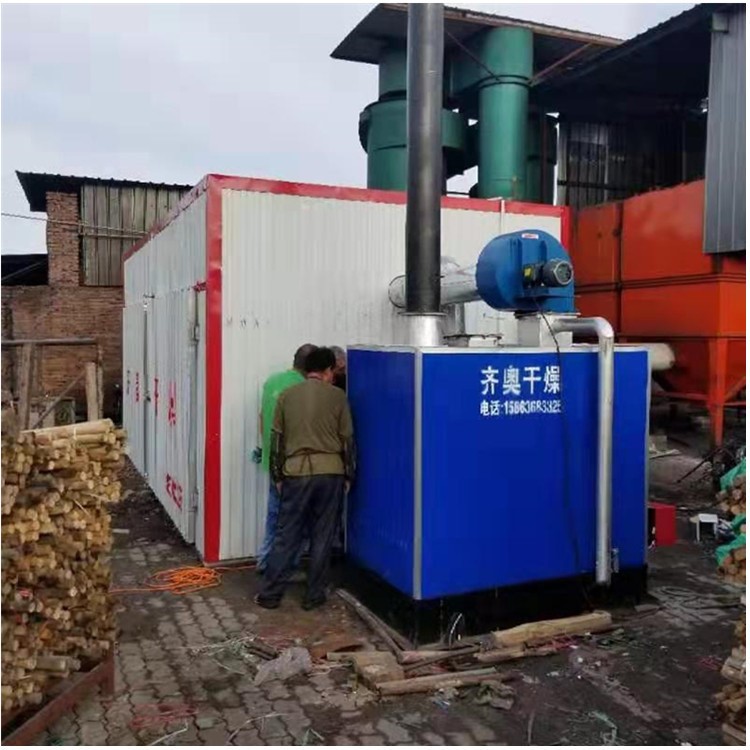木材烘干窯 木材干燥設(shè)備 楓木烘干箱 楓木干燥窯 松木烤房
