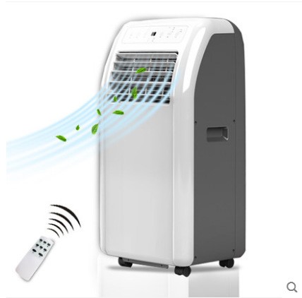 A012A移動空調(diào) 1.5匹p冷暖型免安裝家用小空調(diào)一體機廚房空調(diào)