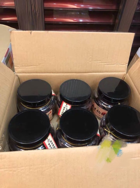 蜜餞世家海珠園一桶楊梅原味及陳皮閩南特產辦公休閑喝茶伴侶