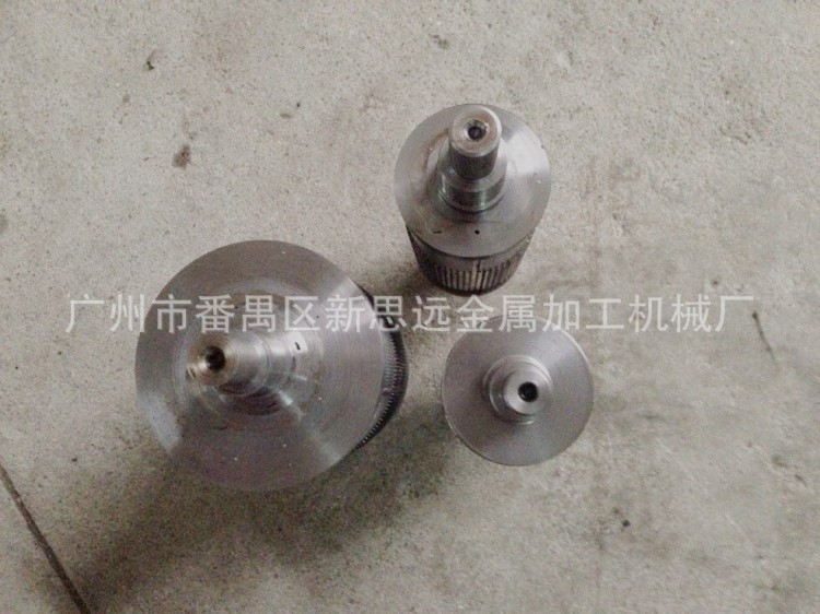 提供 高精度五金沖壓件 日用室內(nèi)五金沖壓件加工