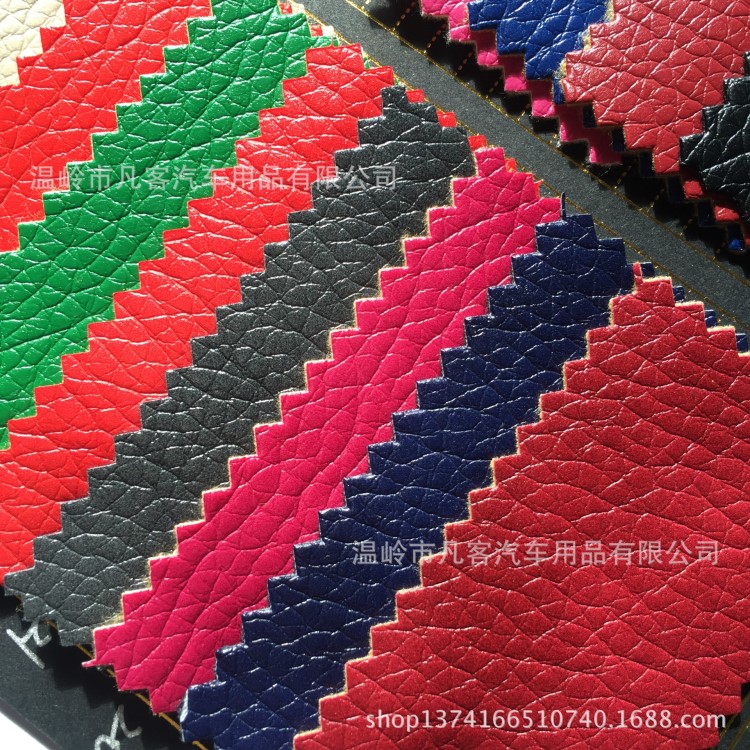 箱包 半PU皮革面料 沙發(fā)服裝軟包硬包裝飾裝飾裝潢人造革荔枝紋