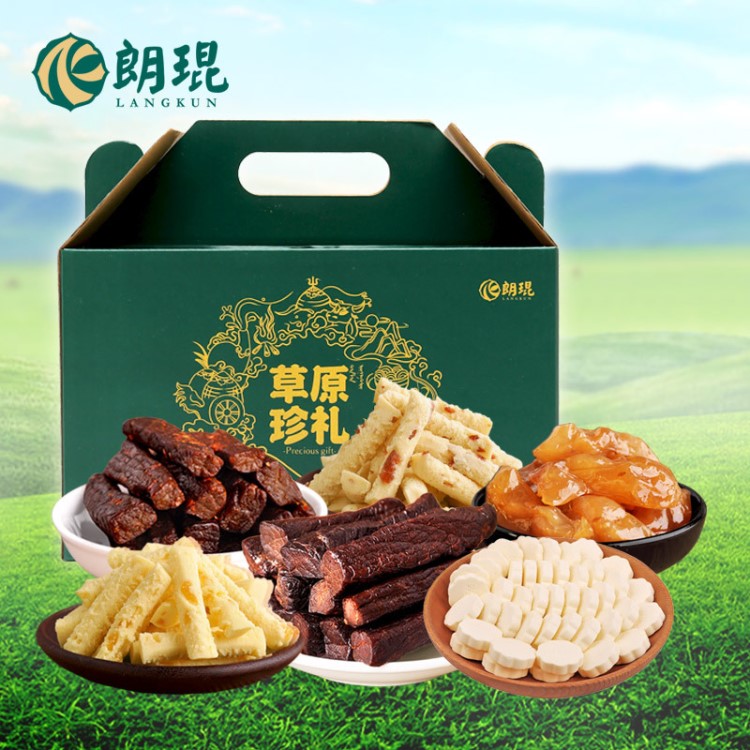 朗琨禮盒 風(fēng)干牛肉干奶酪牛筋奶條奶片 草原6種零食724g 批發(fā)零售