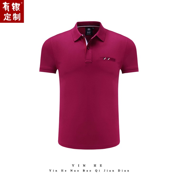 翻領(lǐng)廣告衫定制LOGO工作服采購(gòu)團(tuán)體服短袖Polo文化衫T恤印字