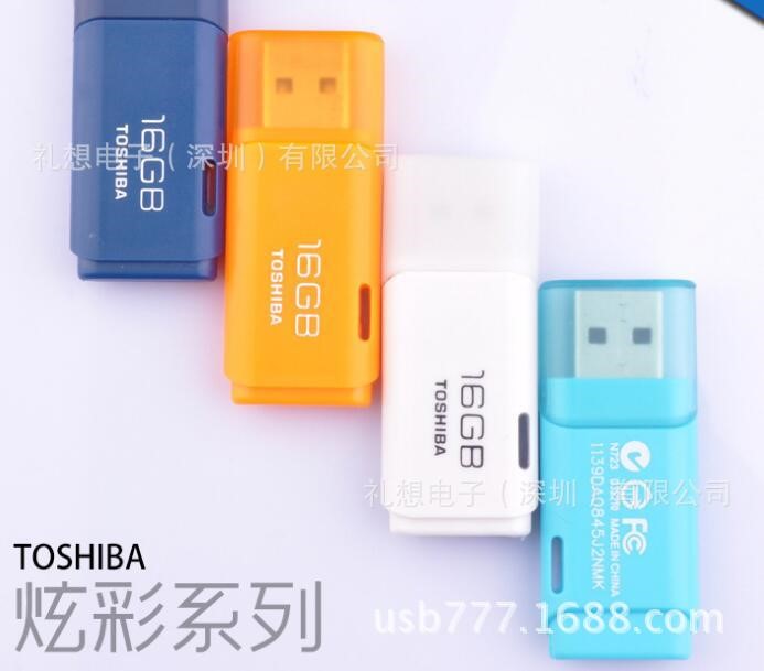 TOSHIBA 東芝短U盤創(chuàng)意禮品u盤 定制logo商務(wù)廣告u盤 8g迷你u盤16