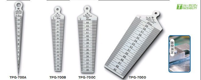 日本制SK牌新瀉精機No.700C(30-45)700C斜度規(guī)斜度尺