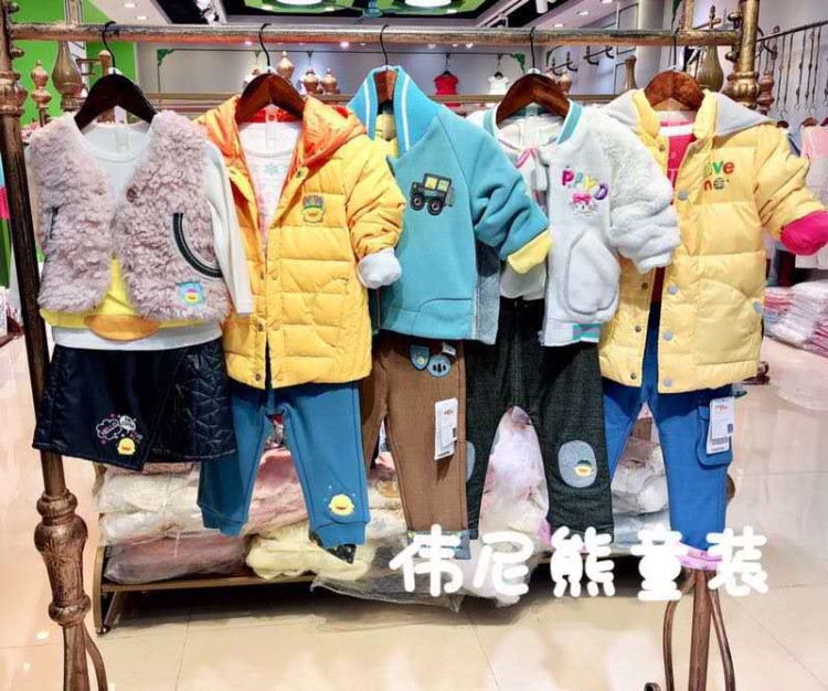 一線品牌童裝黃色小鴨 巴拉巴拉 小豬班納 杰米熊秋冬裝批發(fā)走份