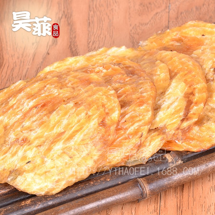 現(xiàn)烤馬面魚150g香魚無淀粉 海產(chǎn)品海鮮零食廠家 即食沙丁魚烤魚片