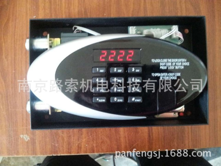 賓館保險箱電子鎖馬達(dá)型保險箱電機(jī)鎖保險柜電子鎖