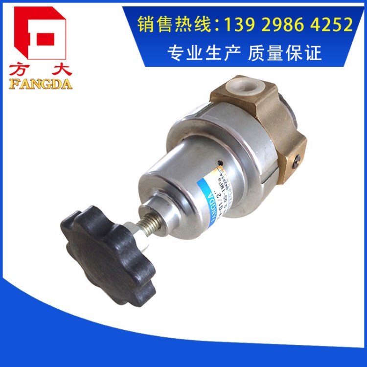 現貨銷售 QTYa型高壓減壓閥 氣源處理器