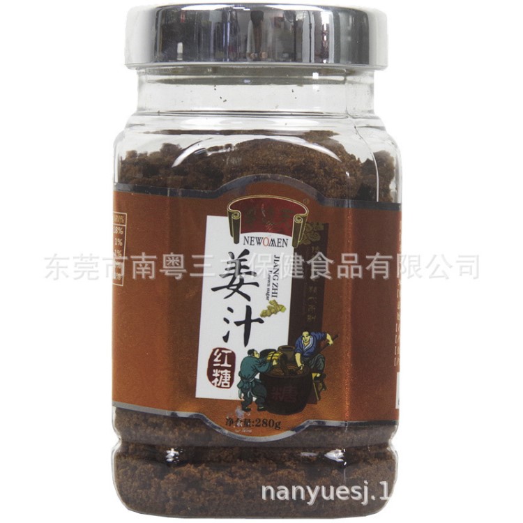 半邊天姜汁紅糖280克/瓶*40瓶/件暖宮驅寒產(chǎn)婦月子紅糖粉藥店批發(fā)