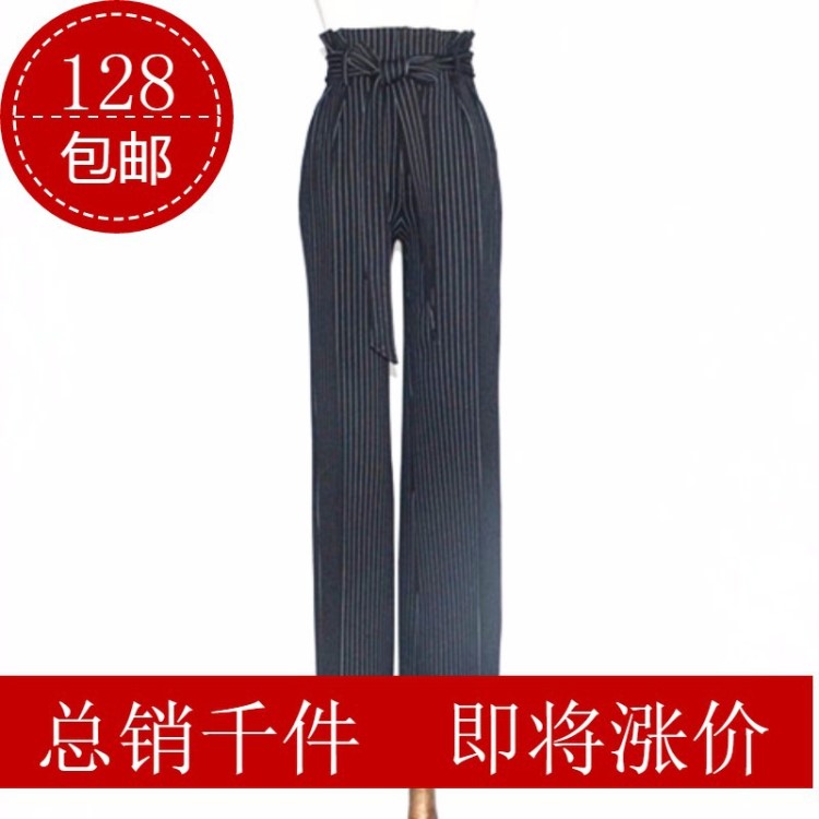 摩登褲女長(zhǎng)褲舞服練功褲拉丁舞舞褲成年國(guó)標(biāo)舞闊腿褲高腰女均碼