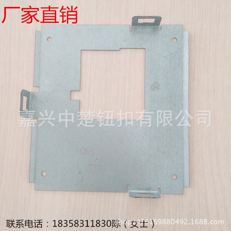 沖壓各種配件設備配件 五金配件汽車通用件等