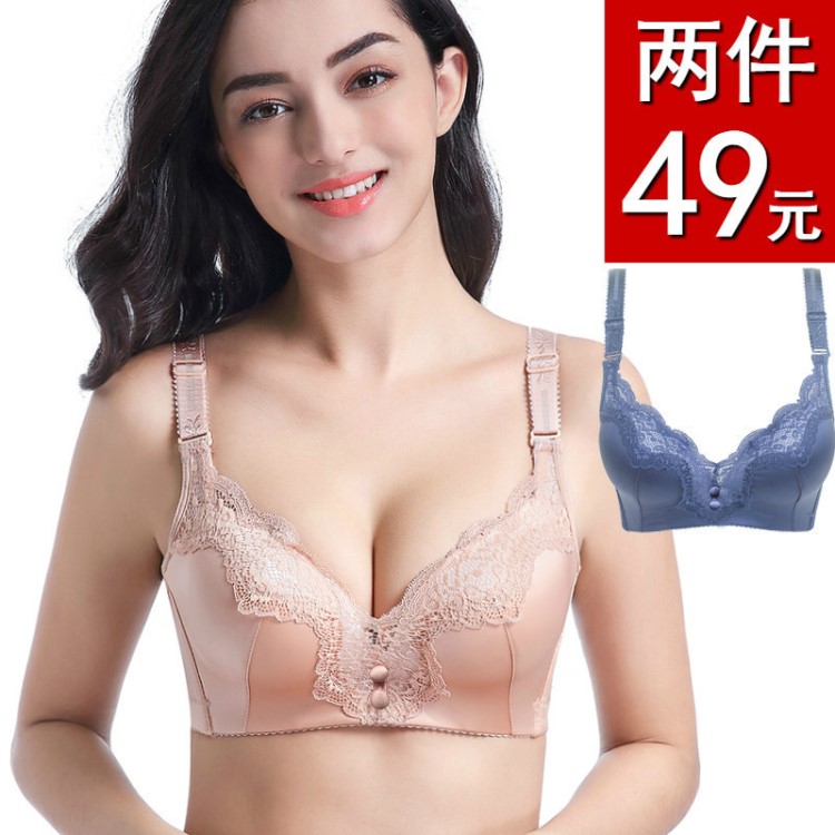 加厚小胸文胸聚攏媽媽平胸中老年內(nèi)衣無色 5999婦女士胸罩收副