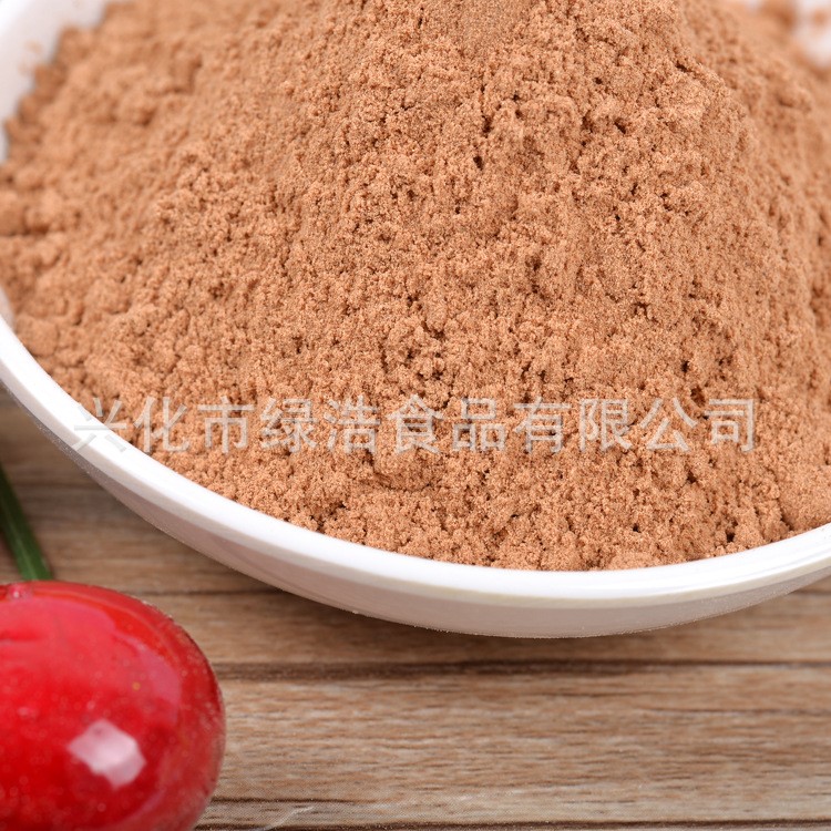 木瓜粉 木瓜提取物木瓜速溶果汁粉 木瓜果粉500克一袋 量大從優