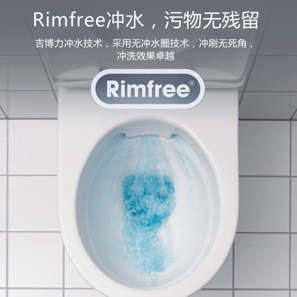 吉坐便器隱藏馬桶博力墻排艾珂掛壁入墻壁掛式?jīng)_落式掛墻后排水其