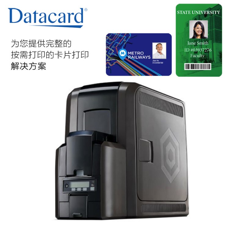 datacard 双面证卡打印机CR809打印600dpi高清晰防伪防紫外多功能