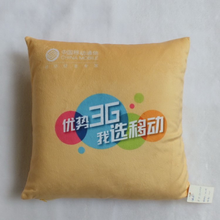 龍崗廠家定制毛絨方型抱枕  移動(dòng)公司定做企業(yè)品牌LOGO抱枕