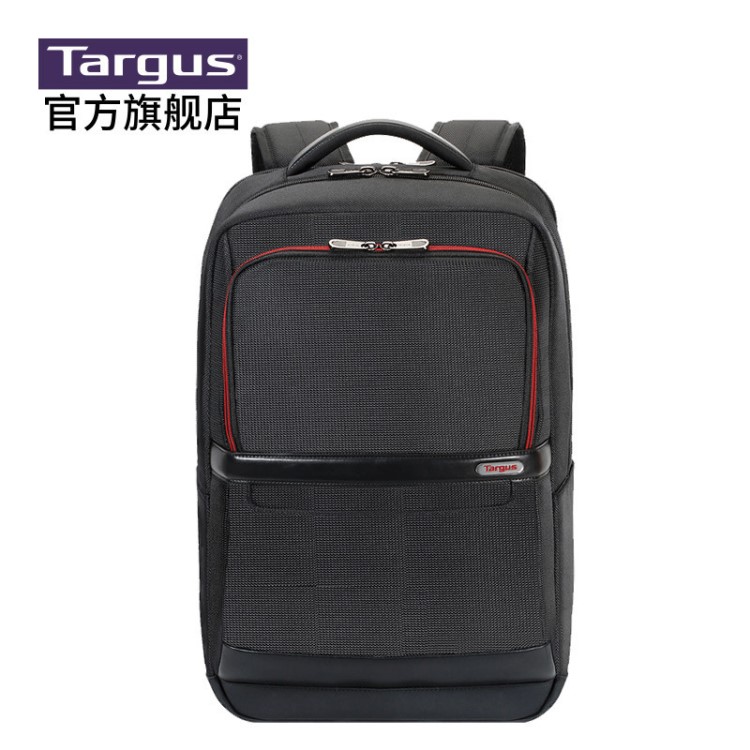 Targus/泰格斯抗無(wú)線射頻防盜15.6寸商務(wù)男士雙肩電腦背包TBB574