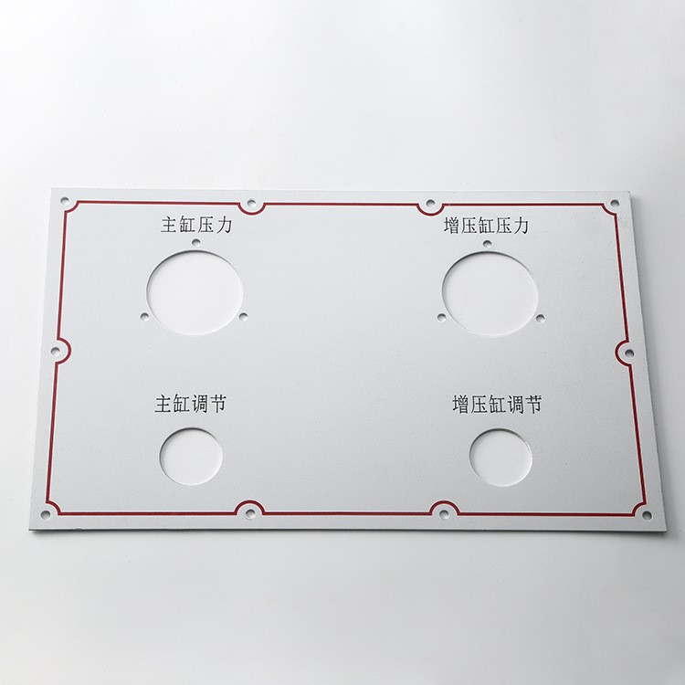 设备铭牌制作标识牌蚀刻提示牌定做标志牌刻字铝牌不锈钢腐蚀