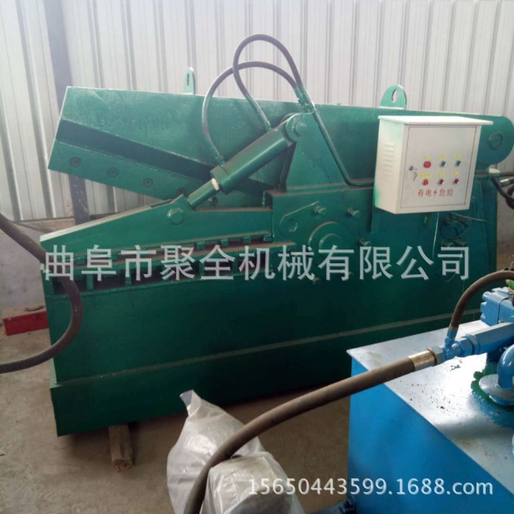 液壓鋼管鱷魚式剪切機 廢鋼金屬切斷機剪切機
